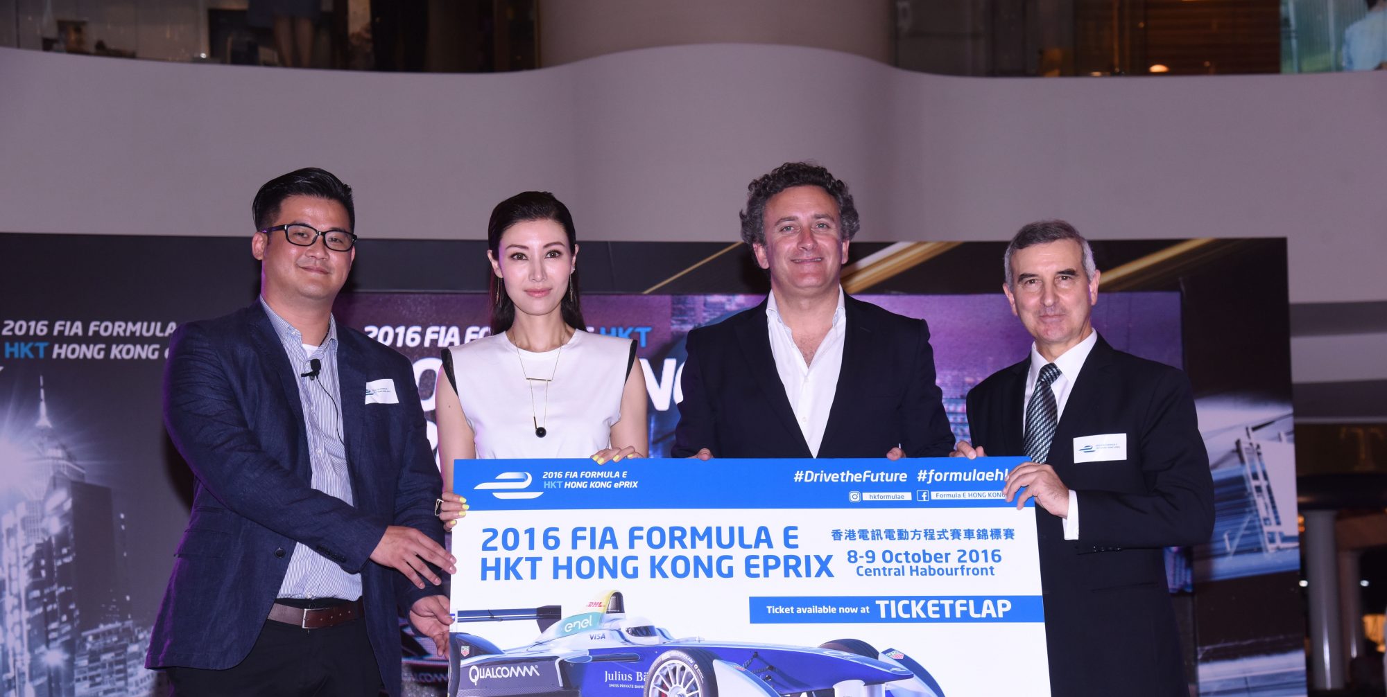 HKT Hong Kong ePrix tickets are now on general sale