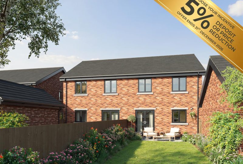 Plot 3, Louth Road, Holton Le Clay