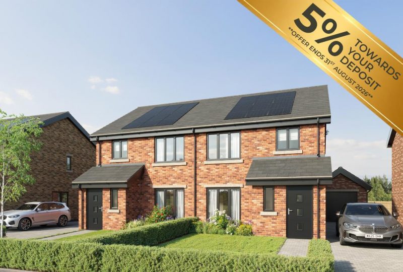 Plot 4, Louth Road, Holton Le Clay