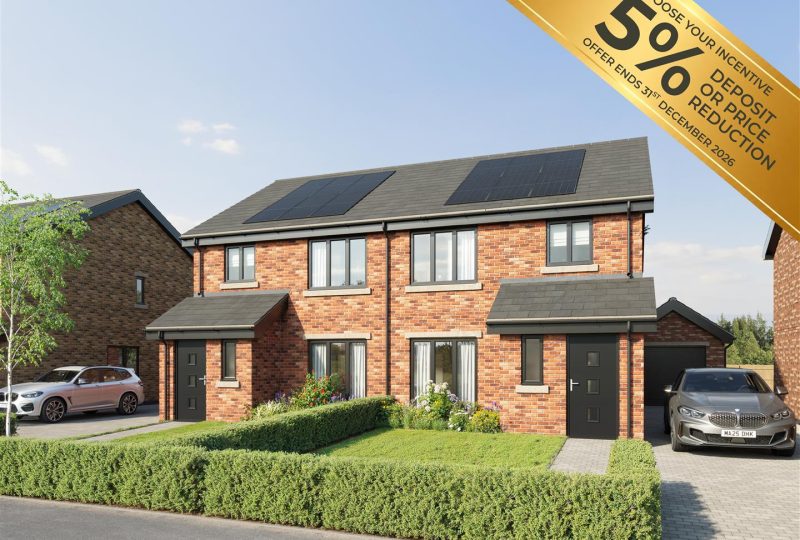 Plot 4, Louth Road, Holton Le Clay