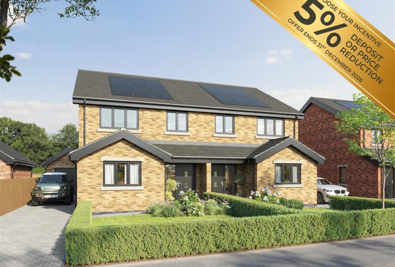 Plot 2, Louth Road, Holton Le Clay