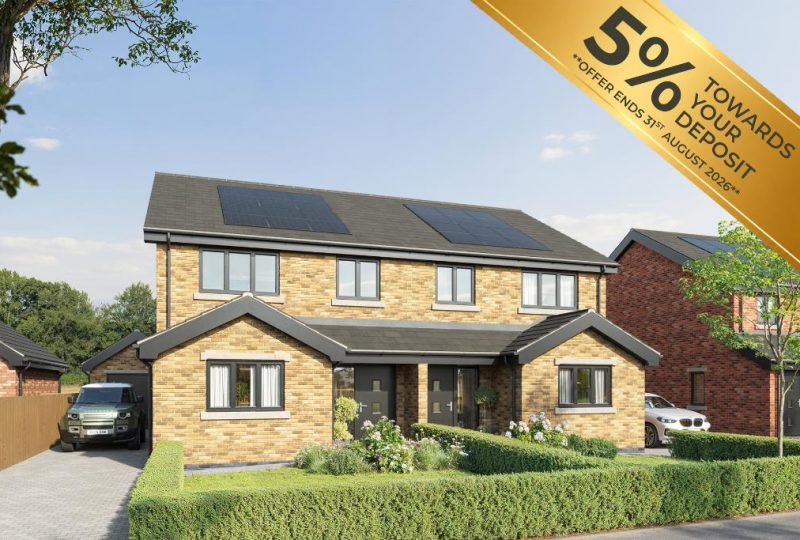 Plot 8, Louth Road, Holton Le Clay
