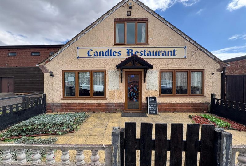 Queensway, Ingoldmells, Skegness