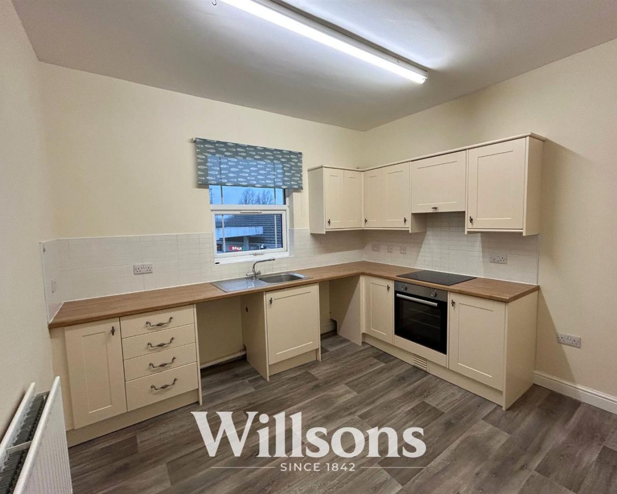 Partney filling station, Spilsby