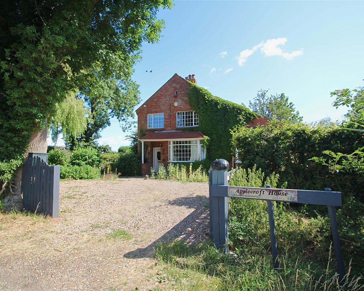 Mill Lane, Friskney, Boston